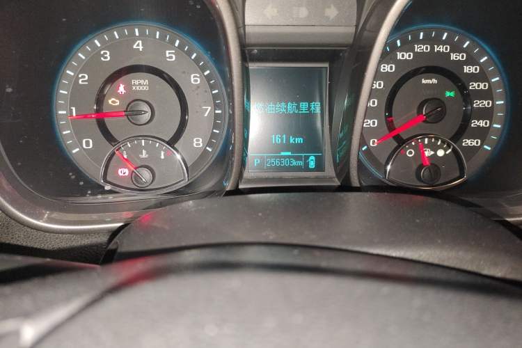 Used Chevrolet Malibu 2013 2.0L Automatic Luxury Edition