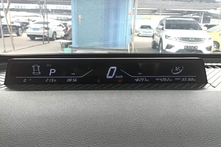 Used NETA V 2022 Chao 400 Lite
