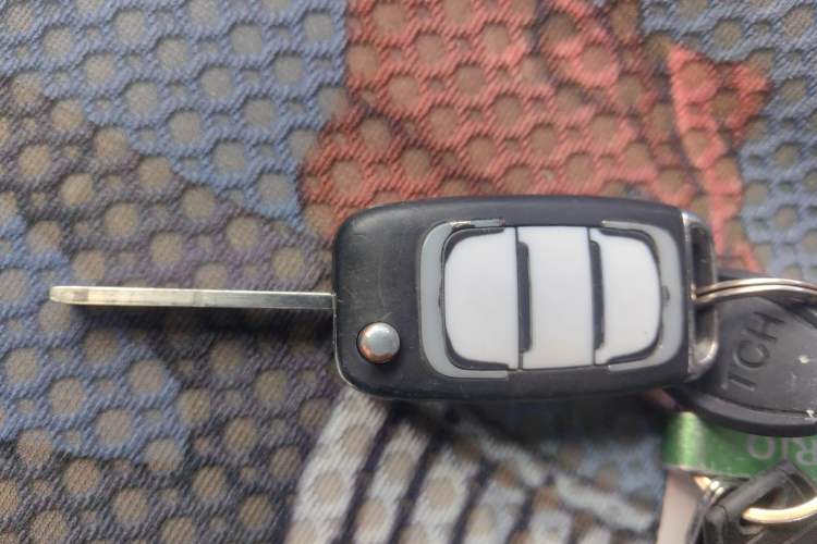 Used Lifan Auto Myway 2016 1.5L Manual Comfort Edition Vehicle Key