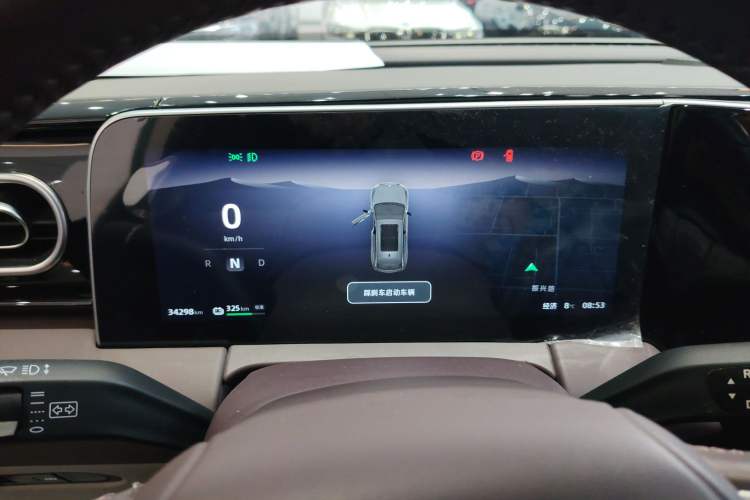 Used Leapmotor C11 2023 Pure Electric 500 Comfort Edition