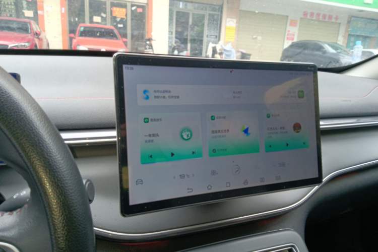 Used BYD Destroyer 05 2023 Champion Edition DM-i 55KM Luxury Model Audio And AC Panel