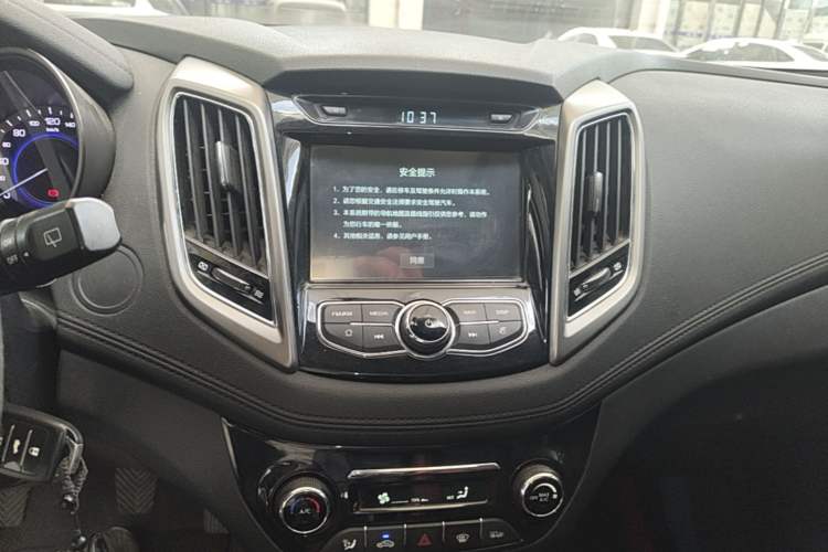 Used CHANGAN Eado 2016 1.6L Manual Junku Model
