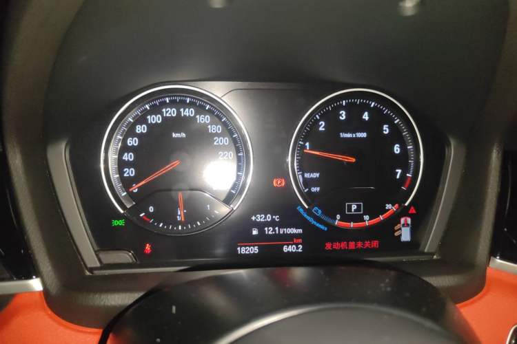 Used BMW X2 2021 sDrive25i Leading Model M Sport Package
