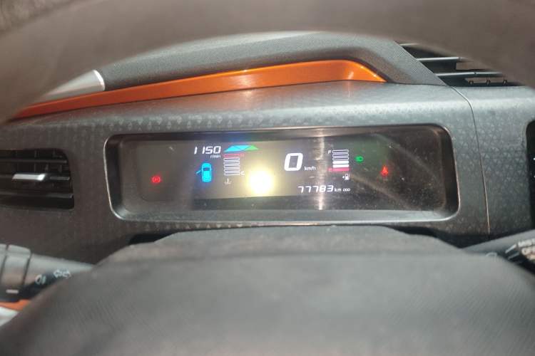 Used Geely Auto Vision X1 2017 1.3L Automatic Player Edition