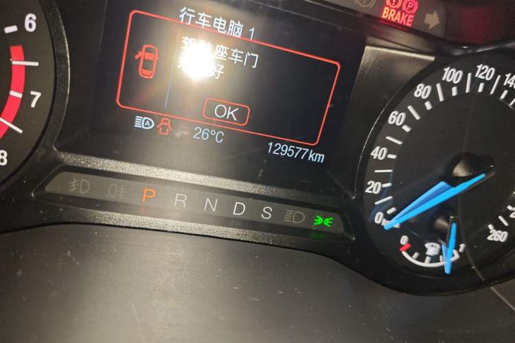 Used Ford Mondeo 2013 1.5L GTDi180 Fashion Edition