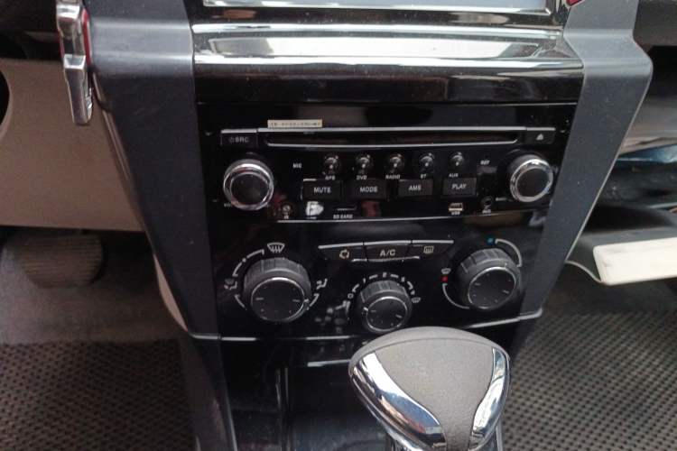 Used Citroen C-Quatre 2016 Classic Sedan 1.6L Automatic Prestige Model
