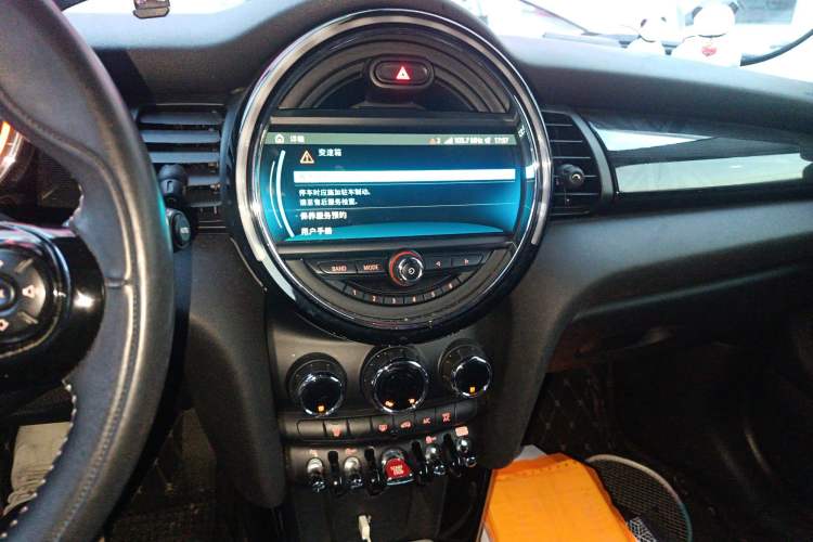 Used MINI 2018 1.5T COOPER Artist