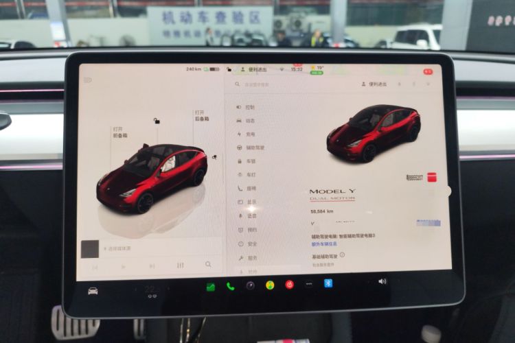 Used Tesla Model Y 2021 Performance High-Performance All-Wheel-Drive Version
