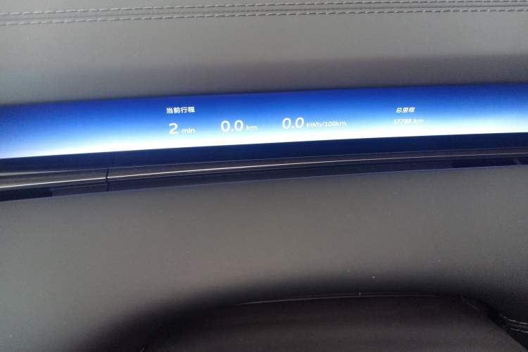 Used Nio ET9 2025 100 kWh
