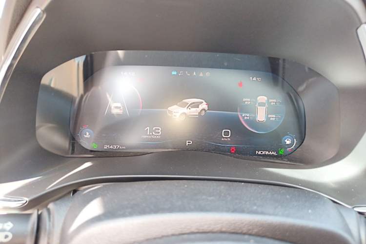 Used Haval H6 2021 National Trend Edition 1.5 GDIT Automatic Ultra-Luxury Version
