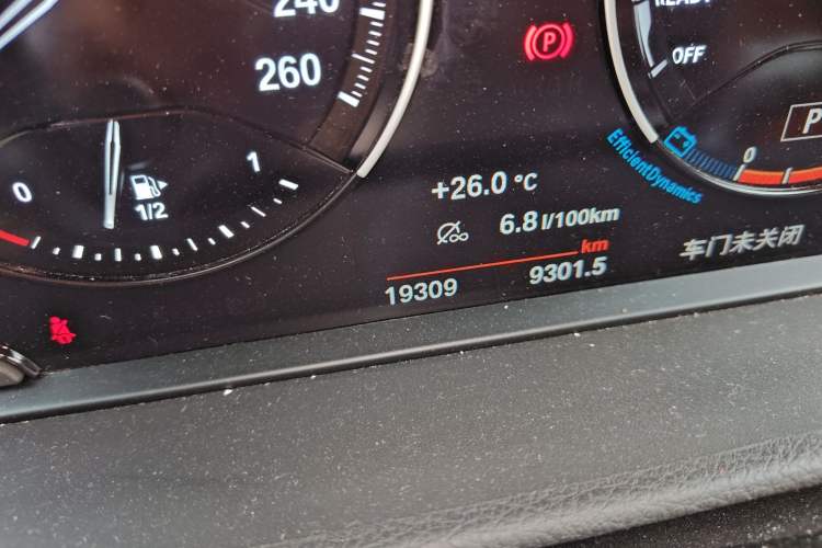 Used BMW 1 Series 2023 120i M Sport Night Edition
