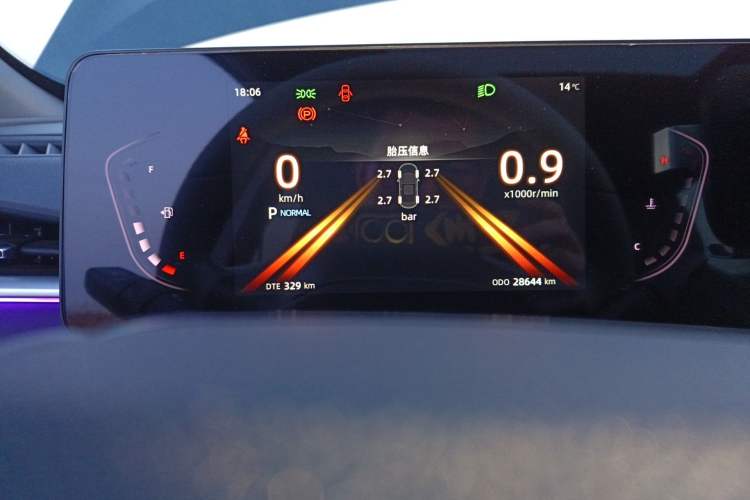 Used CHANGAN Ruicheng PLUS 2023 1.5T DCT Prestige Edition