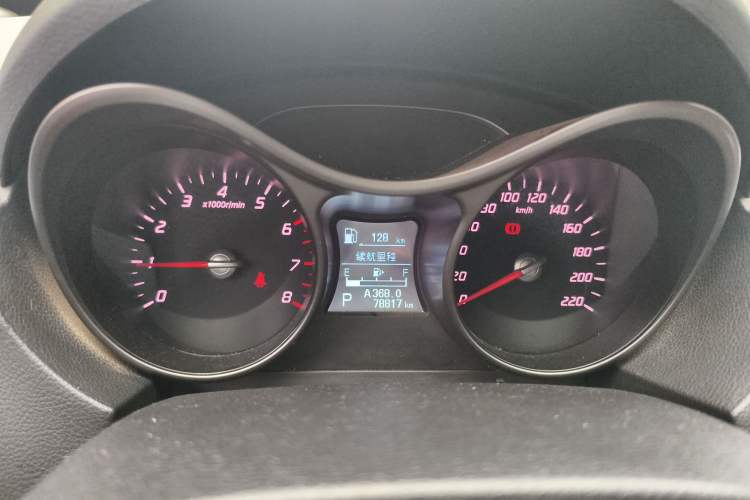 Used Haima S5 2016 1.5T CVT Enjoyment Edition Instrument Cluster