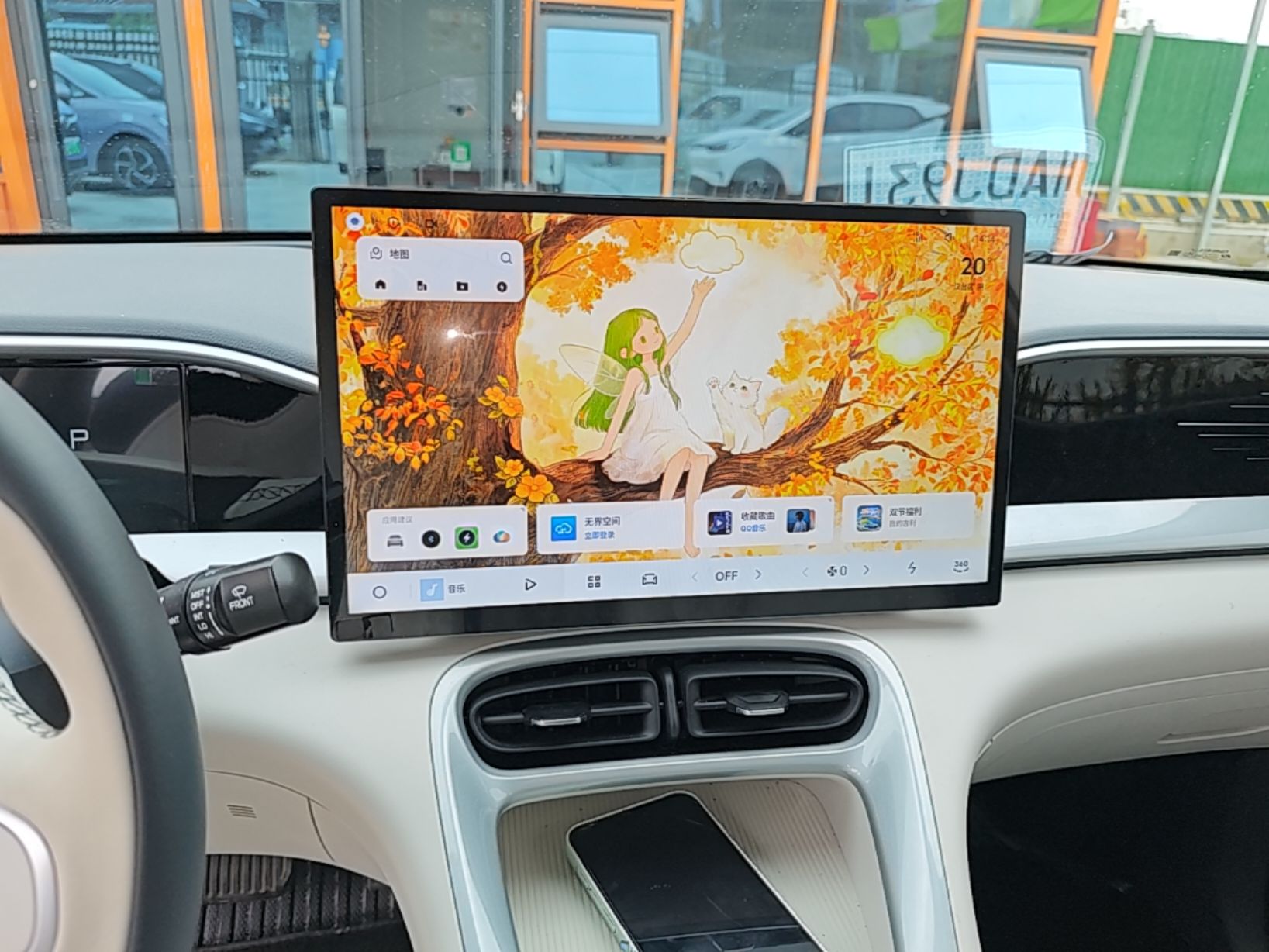 Geely Galaxy Geome 2026 Model 410km Freedom Edition — снимка 15