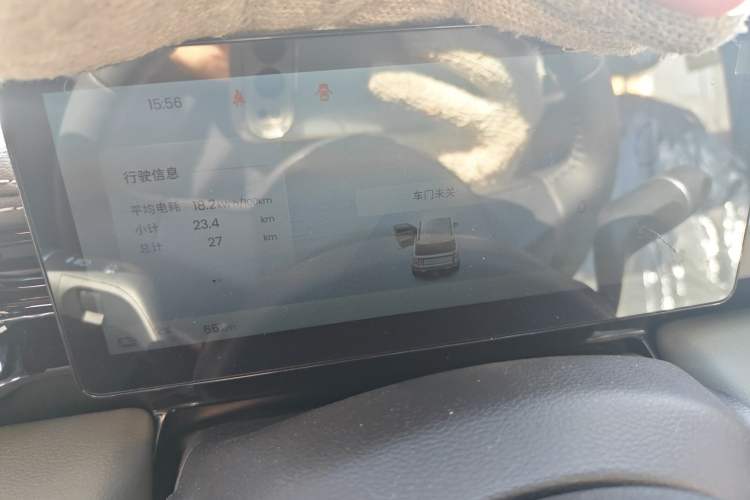 Used Baojun Spark EUV 2026 301km Flagship Edition Instrument Cluster