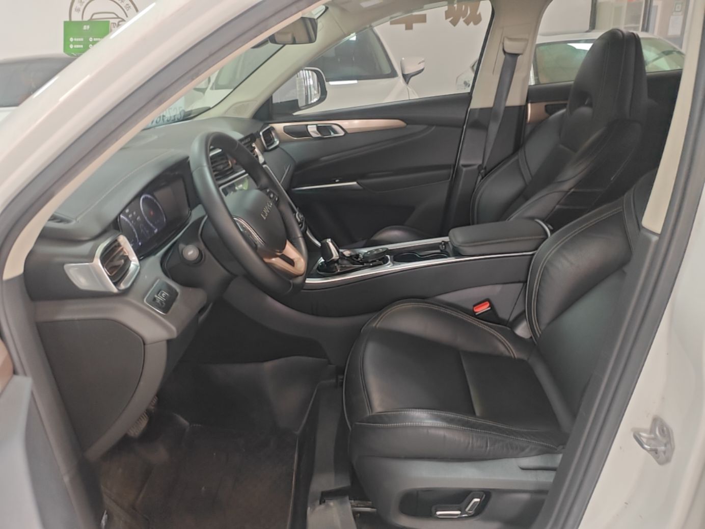 Interior delantero
