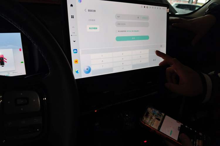 Used Haval Raptor New Energy 2023 Hi4 145 Explorer Edition