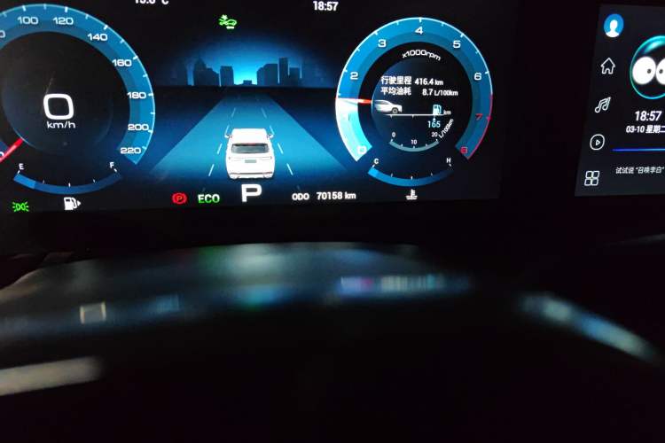 Used JETOUR X90 2022 Zilong 2.0T DCT Changsheng Edition 7-Seater