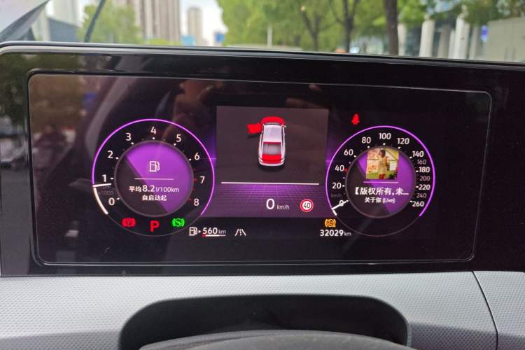 Used Volkswagen Lamando 2022 Lavida L 280TSI DSG Cool & Spicy Edition Instrument Cluster