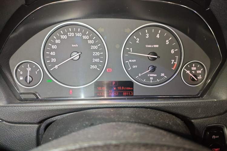 Used BMW 3 Series 2017 320Li Fashion Model
