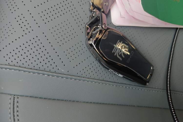 Used BYD Qin PLUS 2026 DM-i 210KM Progressive Model