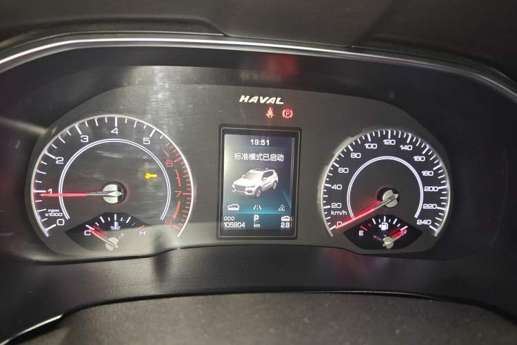 Used Haval H6 2017 Red-Label 1.5T Automatic Two-Wheel Drive Smart Edition
