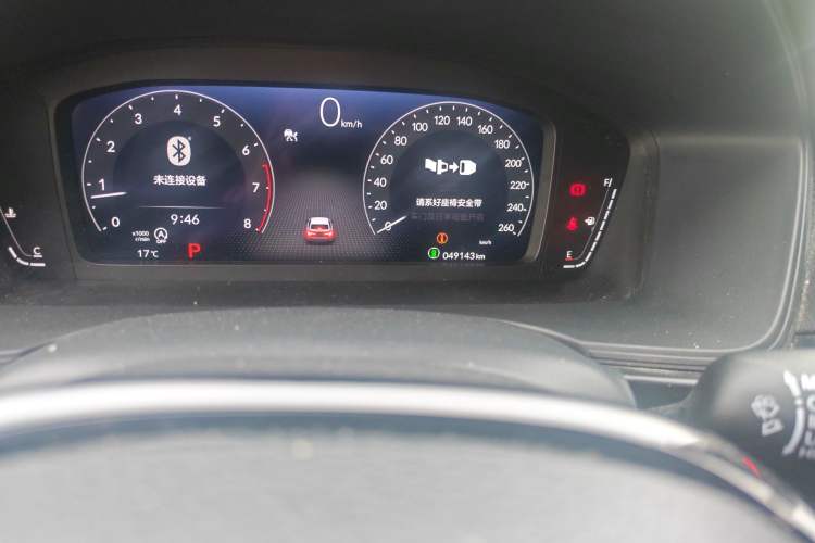 Used Honda Civic 2022 240TURBO CVT Dynamic Edition