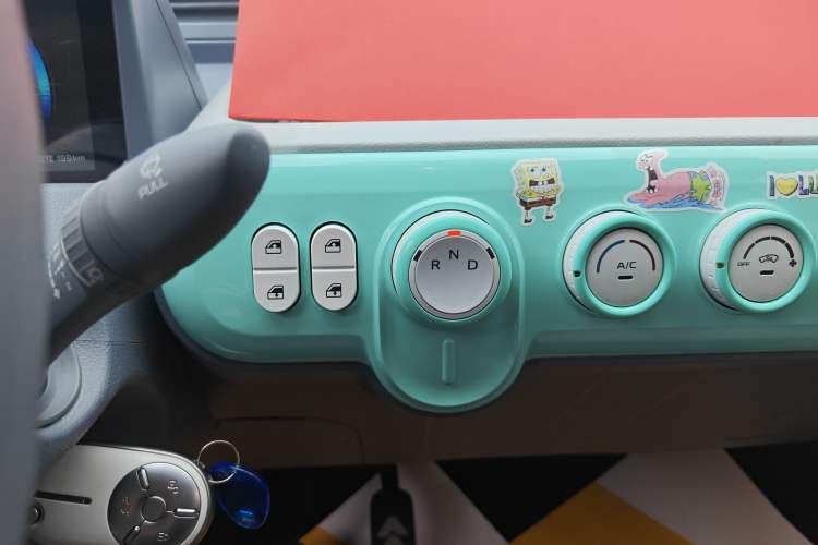 Used Bestune Pony 2025 222km Lightning Horse Gear Lever