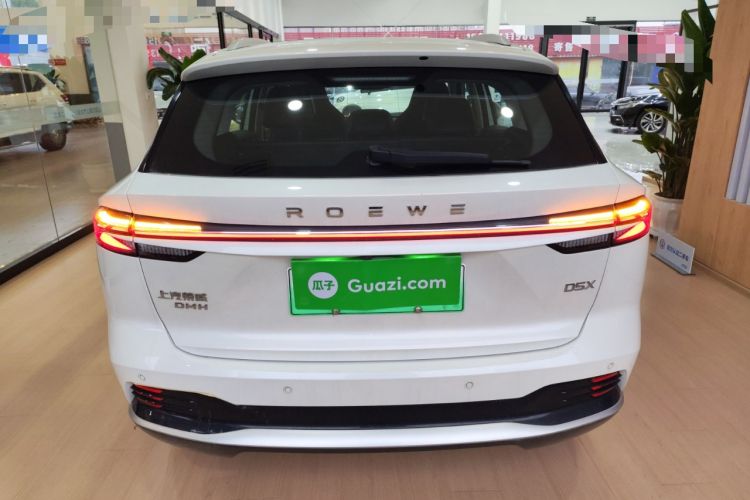 Used Roewe D5X DMH 2024 135 Tech Edition