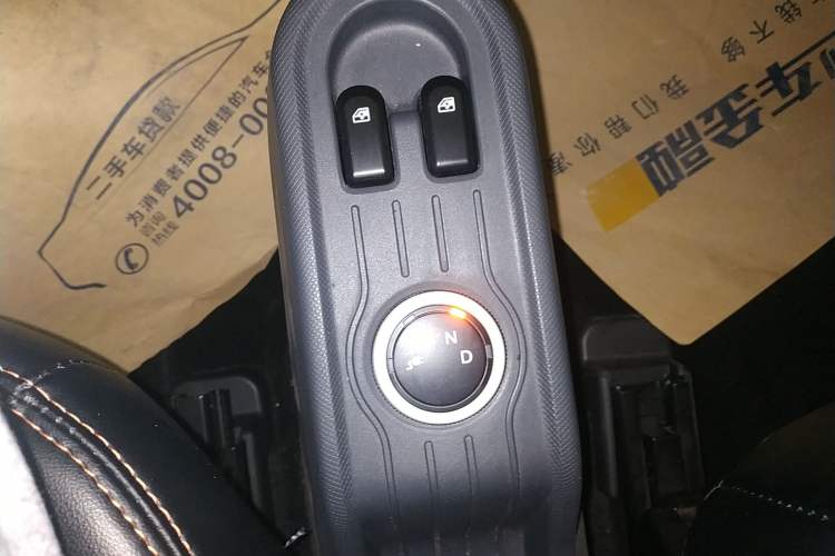 Used Wuling Hongguang MINIEV 2021 Macaron Premium Model – Lithium Iron Phosphate
