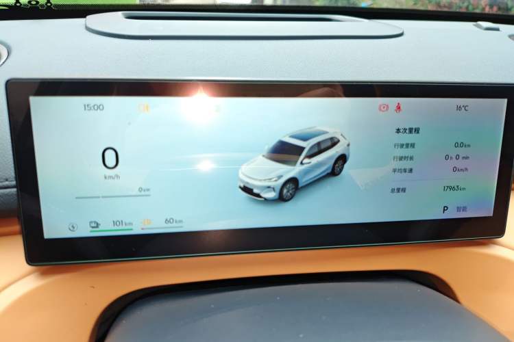 Used Geely Galaxy Galaxy Xingjian 7 EM-i 2025 120km Exploration+ Version
