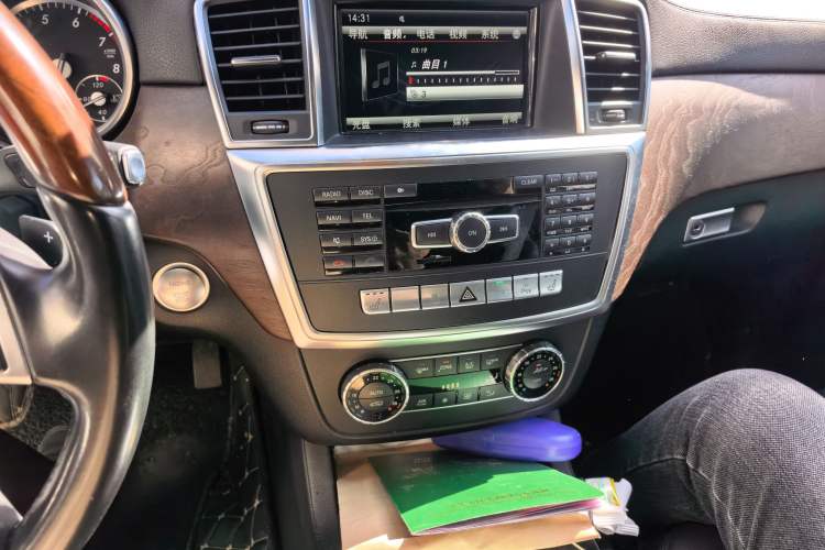 Used Mercedes-Benz GL-Class 2015 GL 500 4MATIC