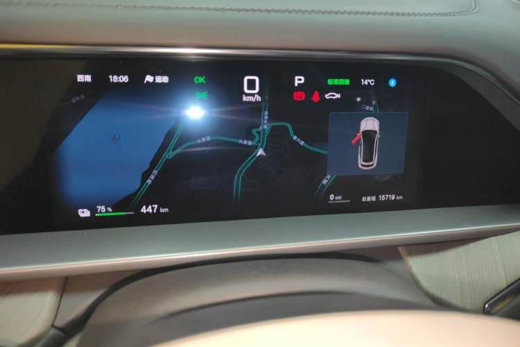 Used Denza N7 2024 630 All-Wheel Drive Intelligent Driving Max Edition
