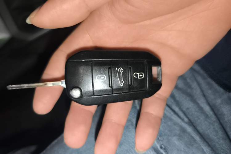 Used Citroen Elysee 2014 1.6L Manual Fashion Edition Vehicle Key