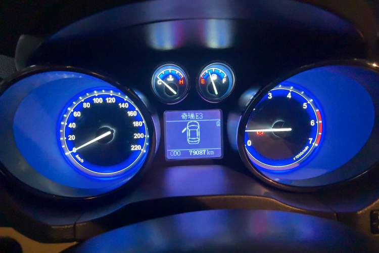 Used Chery E3 2013 1.5L Manual ZhiShang Model