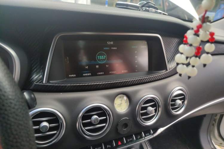 Used JAC Group Refine S7 