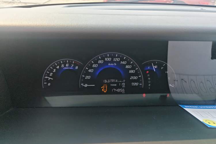 Used Honda Elysion 2015 2.4L VTi-S Prestige Edition