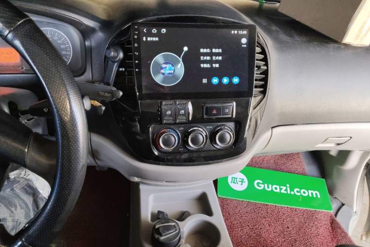 Used FORTHING Lingzhi 2015 V3 1.5L 7-Seater Comfort Model
