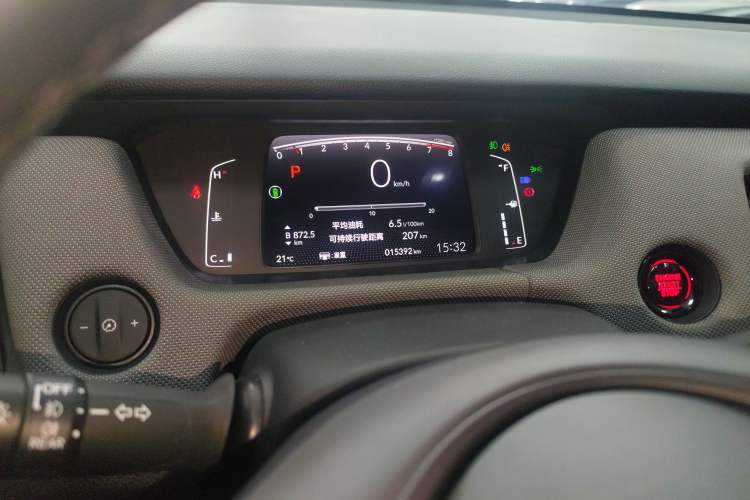 Used Honda LIFE 2021 1.5L CVT SPO-SS Dynamic Edition
