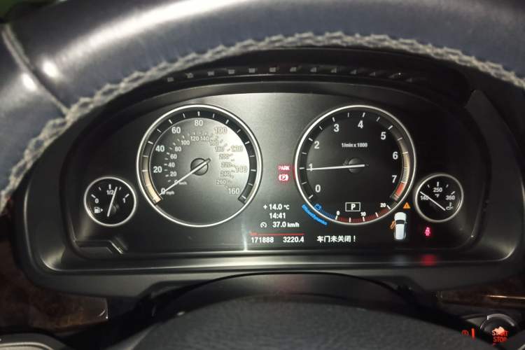 Used BMW X5 2015 xDrive35i China Limited Edition
