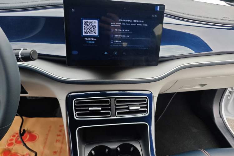 Used BYD Qin PLUS 2021 DM-i 55KM Flagship Model Audio And AC Panel