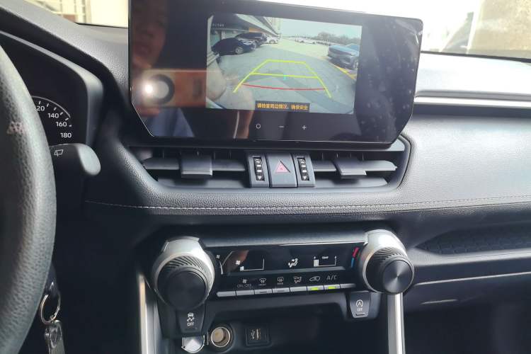 Used Toyota Wildlander 2024 2.0L CVT Two-Wheel Drive Leading Edition