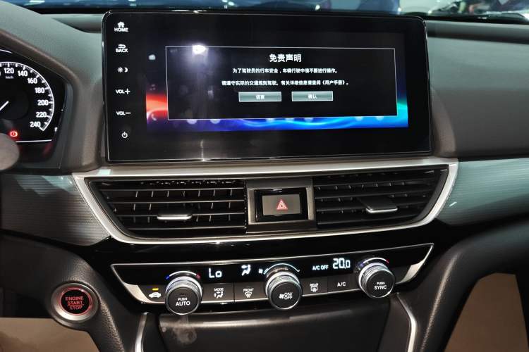 Used Honda Inspire 2022 260TURBO Elegant Edition