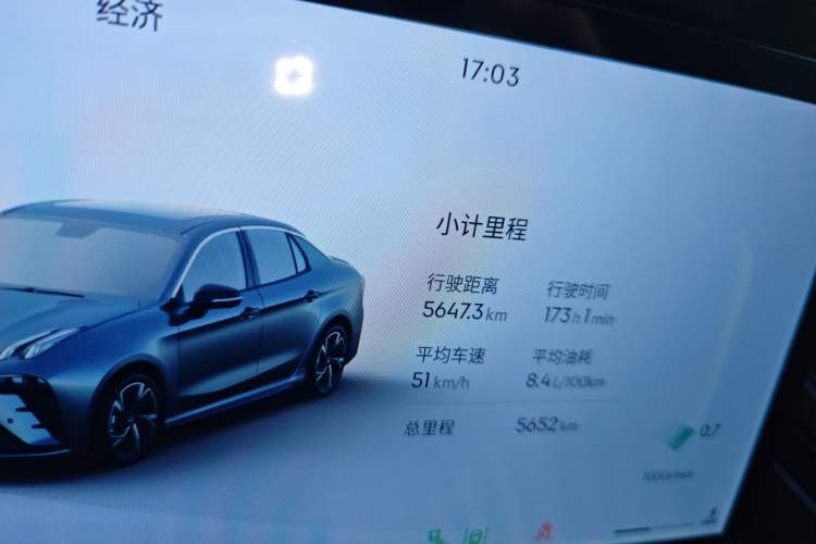 Used Lynk & Co 03 2025 1.5TD DCT Champion Edition Pro
