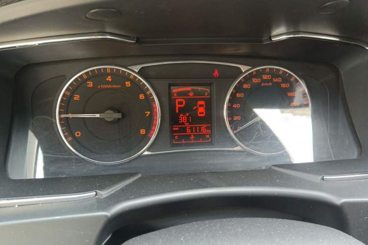 Used Geely Auto Vision 2017 1.5L Automatic Happiness Edition