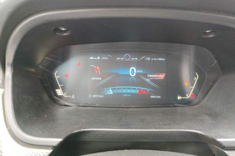 Used BAIC Weiwang M50F 2017 1.5L Comfort Edition Instrument Cluster