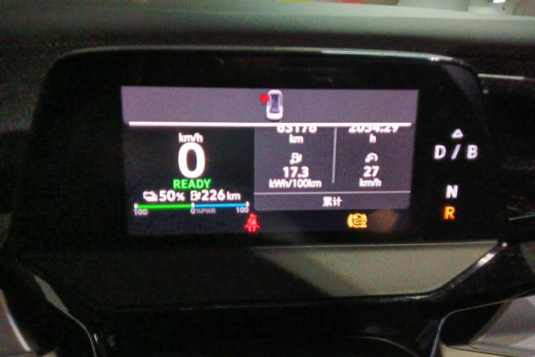 Used Volkswagen ID.6 CROZZ 2022 Long-Range Lite PRO Edition Instrument Cluster