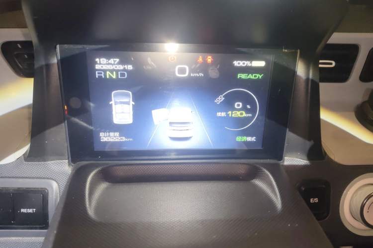 Used Wuling Hongguang MINIEV 2022 Macaron Fashion Model Lithium Iron Phosphate Instrument Cluster