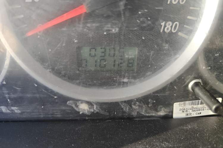 Used Dongfeng Xiaokang K07S 2022 1.3L High-Power Base Version Instrument Cluster