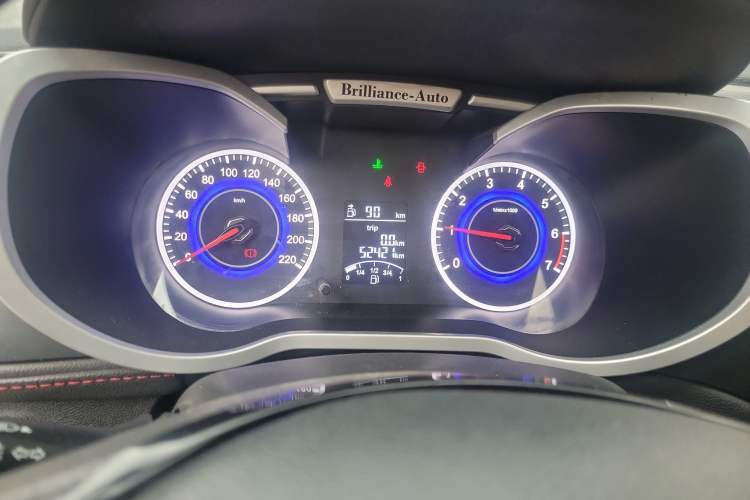 Used Brilliance V3 2016 1.5L Manual Smart Version
